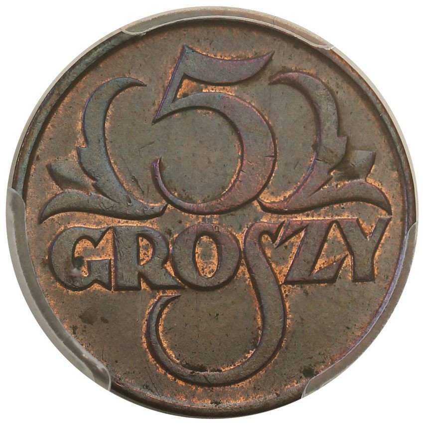 II RP. 5 groszy 1925 PCGS MS63 BN
